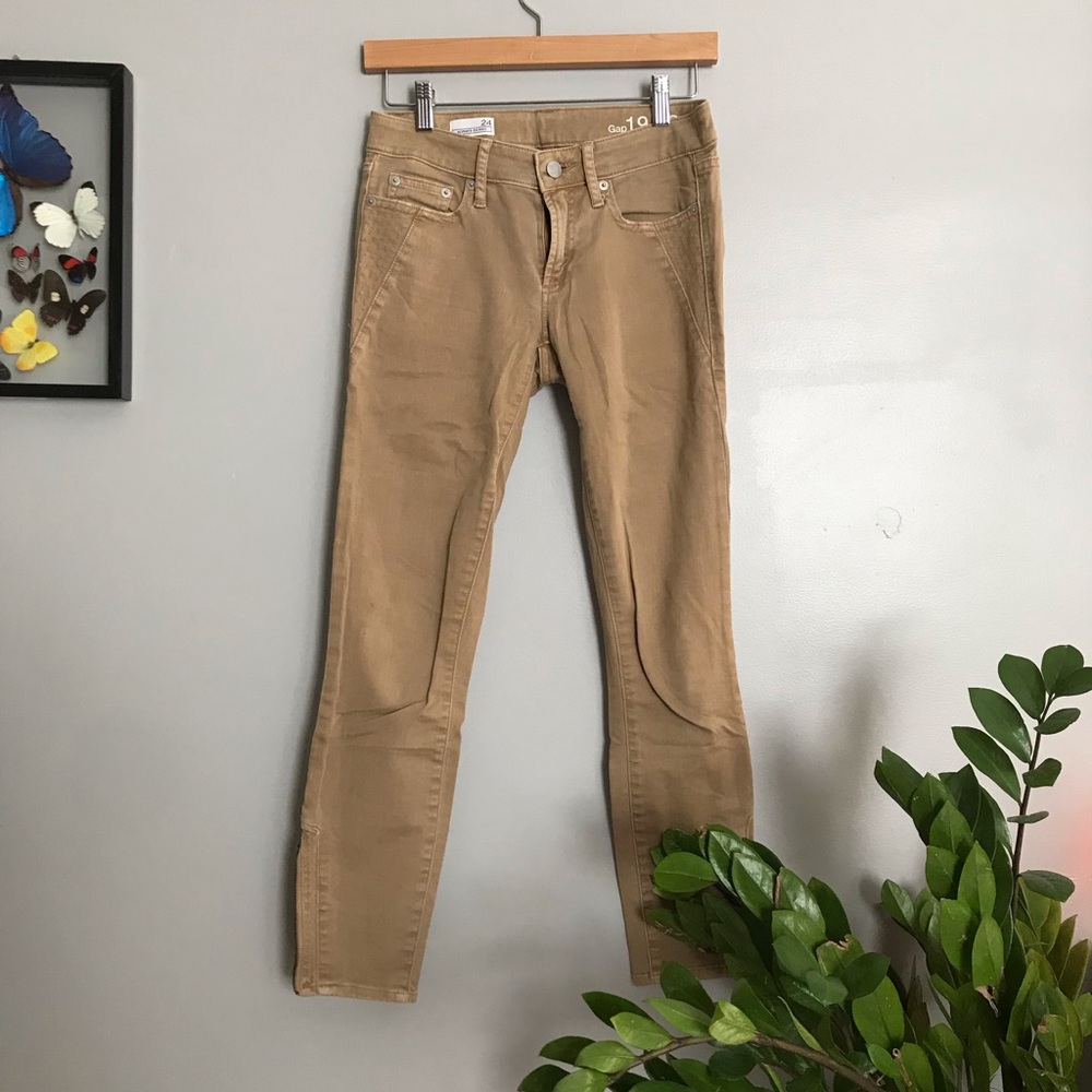 Gap 1969 always skinny denim